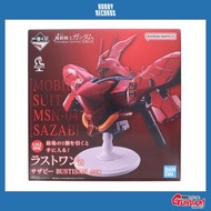 🔥限量尾賞半胸像🇯🇵日版一番賞 | 機動戦士ガンダム UNIVERSAL CENTURY SAGA | MSN-04 Sazabi 沙薩比 BUSTISAN | 機動戰士高達 宇宙世紀傳奇 Char'