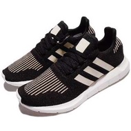 ADIDAS SWIFT RUN DA8728