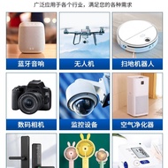 Bsmi Certified Battery 14500 Lithium Battery Capacity 800mAh3.7V Wireless Mouse Toy Rechargeable Lit