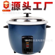 R c R cooker English Rice cooker Household 5w7w1.8 L2.2L Rice cooker