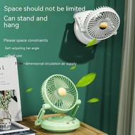 [6 MONTHS WARRANTY] UNIG Portable Fan 6000mah Swing Automatic Table Portable Mini Fan 6000mAh TYPE-C