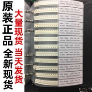 Chip Resistance Book Capacitor Book 0201 0402 0603 0805 1206 Capacitor Resistance Pack Component Sam