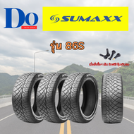 Sale !! 265/50R20 SUMAXX รุ่น MAXX RACING 86S ปี22 จำนวน 1 เส้น