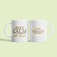 CAWAN MUG ISLAMIC MEMORIZE QURAN 2 | GRADUATION, BIRTHDAY, FAREWELL GIFT HADIAH PRESENT | CUSTOM NAM