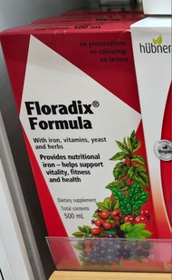 Floradix - 鐵元液500
