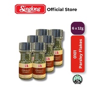 0101 Parsley Flakes - 12g x 6