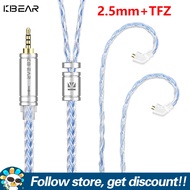 KBEAR ST16 Plus Upgrade Earphone Cable 2m 16 Cores 5N High-Purity Single-Crystal Copper-Silver Plate
