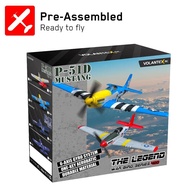 COD Volantex 761-5v2 Blue P-51d Rc Four-Channel Remote Control Airplane Model Electric Foam Rc Aircr