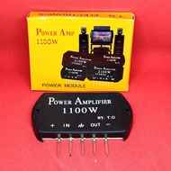 1100 POWER STK PACK AMP MONO 100W MOSFET GAIN CLONE VINTAGE