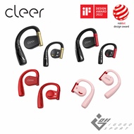 Cleer ARC II 開放式真無線藍牙耳機 -運動版 (粉色)