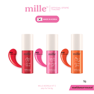 [เซต 3 ชิ้น] MILLE ACEROLA VIT C JELLY FIX TINT ลิปเจลลี่ทิ้นท์ สีชัด ติดทนริมฝีปาก