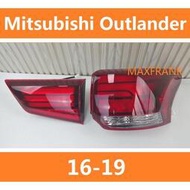 台灣現貨16-19款 三菱 Mitsubishi Outlander 歐藍德 後大燈 剎車燈 倒車燈 後尾燈 尾燈  尾