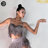 Dancebaby拉丁舞服短款國標練功服舞衣夏成人女吊帶流蘇上衣ZD420