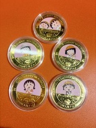 櫻桃小丸子/小熊維尼 紀念幣
