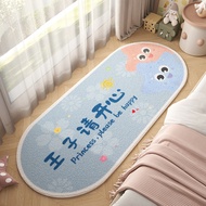 Bedroom Bedside Rug Star Printed Oval/Rectangle Anti-Slip Carpet Fluffy Rug for Bedroom Floor Mat Li