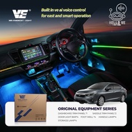 VE honda city gn2 2021-2025 oem car rgb ambient light original equipment series accessories