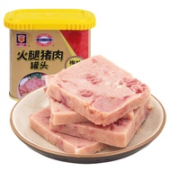 Shanghai Meilin Golden Pack Ham Canned Pork Luncheon Meat High Quality Jinhua Pork Hot Pot Partner340g Chinese Time-Hono