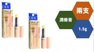 DHC - (兩支) DHC 純欖潤唇膏 1.5g x2支 [平行進口]