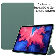 เคส Lenovo TB328FU TB328XU กรอบหลังซิลิโคนนิ่ม Funda เหมาะสำหรับ Tab M10 10.1แท็บเล็ต Capa