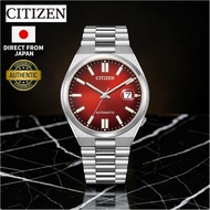 CITIZEN Watch Men CITIZEN COLLECTION automatic mechanical NJ0150-56W