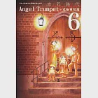 Angel Trumpet-危險曼陀羅- 6 (電子書) 作者：赤石路代