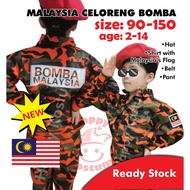 💥Ready Stock Celoreng Bomba Costume Kids Malaysia Kostum Baju Celoreng Bomba Budak (Local) Malaysia 