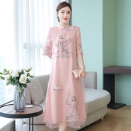 Improved Cheongsam Cheongsam Dress Improved Cheongsam Dress Improved Cheongsam Dress Summer Fat Sister Embroidered Long Dress Chinese Ethnic Style Plus Size Women's Clothing