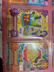 星夢學園星光學園卡（多圖p.9)