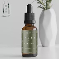 【癒森林】初夏午後空間香氛油30ml (Zephyr)