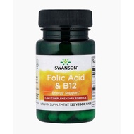 Folic Acid & B12
Folate, 30 Veggie Caps