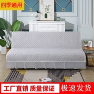 可折叠沙发垫万能沙发套沙发罩单人双人沙发床垫四季通用沙发垫罩20250619