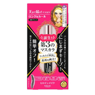 Kiss Me The Third Generation Curl Mascara Waterproof Slender Thick Mascara (Black)