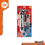 DONMARK ชุดอุปกรณ์โถปัสสาวะชาย รุ่น DO-01FP |ZWF|