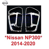 Tail Light Cover Chrome Plated Color NISSAN NAVARA NP300 2014-2020 NP300 Accessories Rear