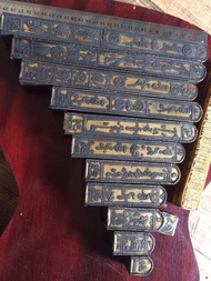 Al Quran Kecil Kuno Asli 1 Set dari 1 SD 19 Meter