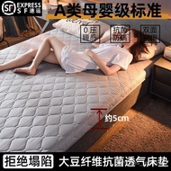 Mattress Soybean Fiber Bed Super Soft Rental Room Mattress Single Student Dormitory Mat Military Training