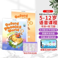 牛津自然拼读教材 新版Oxford Phonics World 2级别非点读 牛津拼读世界 幼少儿小学英语自然拼读phonics教材