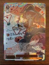 Hololive WS 未来へ一緒に 宝鐘マリン  / 寶鐘瑪琳 SSP