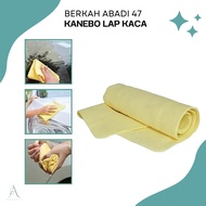 Kanebo Kanebo Cleaning Cloth Size 43 x 32 Fiber Kanebo Chamois Cloth Fiber Cloth