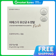 Esther Formula | Esther Formula Yeo Esther Probiotic Dental 1000mg X 30 Capsules