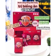 Korean BayBy Sangga Red Ginseng