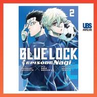 Blue Lock: Episode Nagi 2