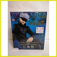 ◰ ♣ ✉ JUJUTSU KAISEN GOJO NOODLE STOPPER FURYU