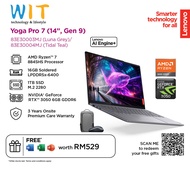 Lenovo Yoga 7 Pro 14AHP9 83E30003MJ /83E30004MJ (AMD Ryzen 7 8845HS/16GB RAM/1TB SSD/14.5" 3K/RTX305