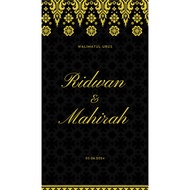 Kad Digital Murah Wedding Card Digital Kad Kahwin Digital Video Kad Jemputan Kahwin Tunang Digital W