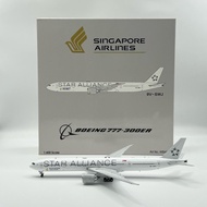 Singapore Airline Airplane Model Airlines Star Alliance B777-312 ER 9V-SWJ 1:400
