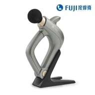 FUJI 日式智慧型按摩槍 FG-286 按摩機/筋膜機