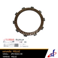 Clutch Plate YAMAHA Msl (1 Car Uses 4 Discs) Mslaz (2PV-E6321-00)