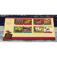 777 FDC 2008 Peranakan Museum Collection 8v, retailed $5.60 First Day Cover