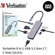 威寶 - 8 in 1 USB 3.2 Gen 2 Type C 電腦擴展器 100w 讀卡器 HDMI #32151